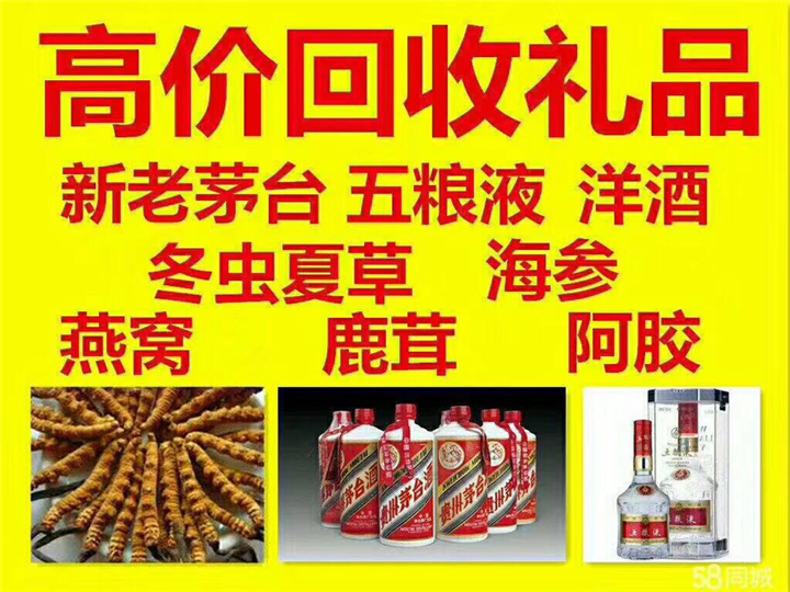 鲅鱼圈案例展示